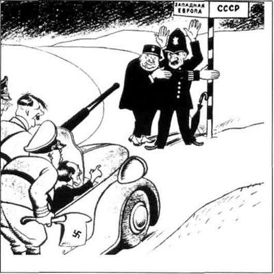 Image for question 16