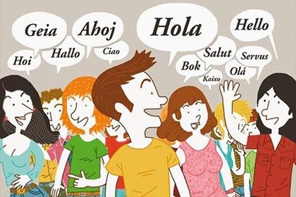 44. Racional: Se aplica al ser dotado de razón y, por lo tanto, con capacidad de pensar o de razonar.