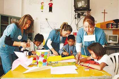 "PEDAGOGÍA" La pedagogía es la ciencia que estudia los métodos y las técnicas que se pueden adaptar al proceso de enseñanza-aprendizaje, ...