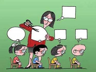 Psicología Estudia el vínculo entre escuela, sociedad, sector social, y pretende comprender los fenómenos de la educación pedagógica y re...