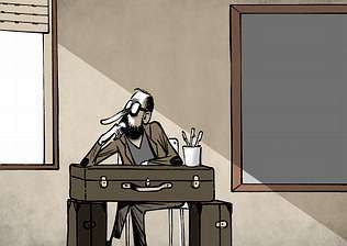 ACTING