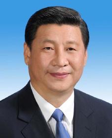 chinese