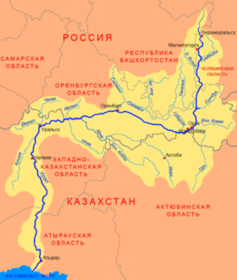 Continent: Europa Naiximent: Mont dels Urals. Desembocadura: Mar Caspi. Longitud: 2228. Cabal: 400. L /s Conca hidrográfica: Mar Caspi.
