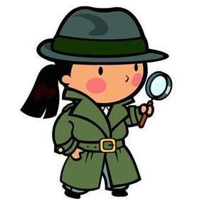 EL DETECTIVE