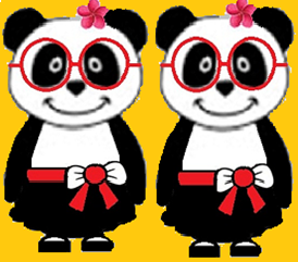 二 ÈR