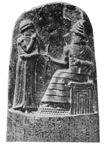 Hammurabi's Law Code