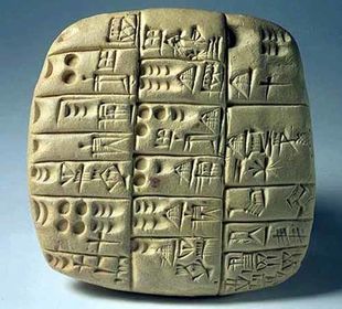 1st writing system developed by the Sumerians; "wedge shape writing"