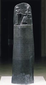 1st written laws; given to people of Ancient Babylon by King Hammurabi; very strict laws based on principle of an for an eye, a tooth for...