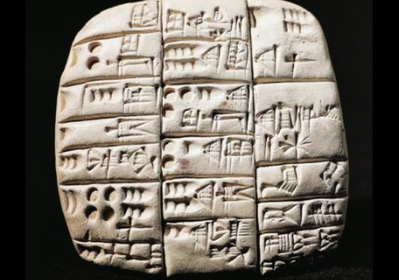 Cuneiform