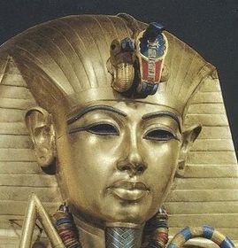 King Menes