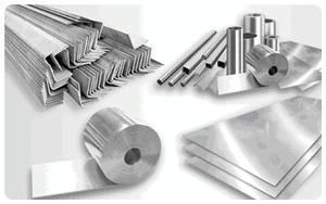 Aluminio