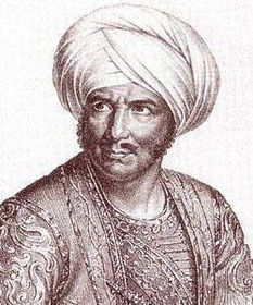 Islam y Al Andalus