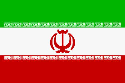 Irán