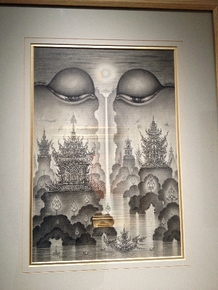 ดวงตาเห็นธรรม 2545