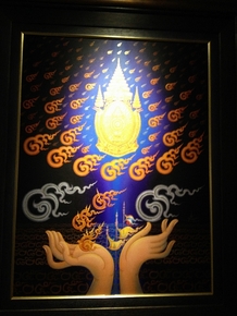 เก้าเงินเก้าทองด้วยพระบารมี 2550