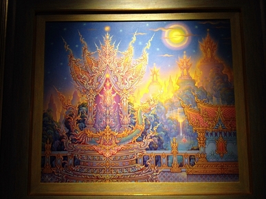 ทรวงสวรรค์ 2546