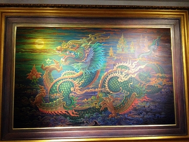 พลังมังกรไทยจีน สีน้ำมัน 2542