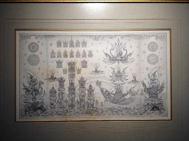 สวรรค์ อริยะเจ้า 4 สรวงสวรรค์แห่งพุทธะ