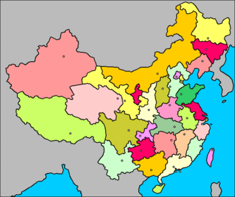 China: - La musica ocupaba un espacio importante de la vida en la China de la antigüedad - A los instrumentos musicales se les atribuia d...