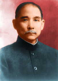 SUN YAT SEN