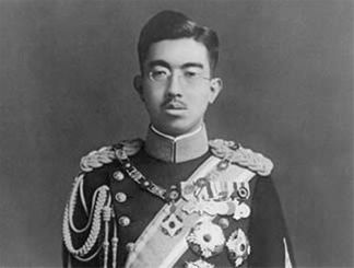 EMPERADOR HIROITO