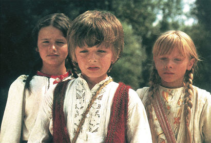 MARICA I DANICA