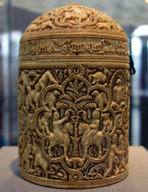 Pyxis of al-Mughira Umayyad. c. 968 C.E. Ivory.