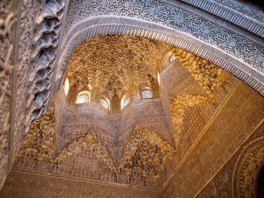 Alhambra Granada, Spain. Nasrid Dynasty. 1354-1391 C.E. Whitewashed adobe stucco, wood, tile, paint, and gilding.