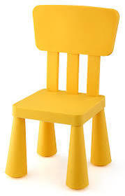 Silla