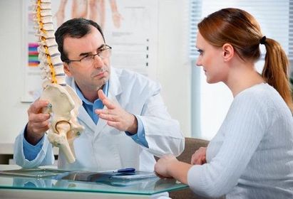 Que es una especialidad? La palabra especialidad se utiliza en varios sentidos, por un lado, para hacer referencia a algo que es especial...