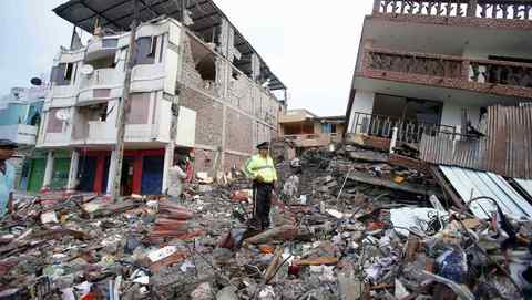 MEDIDAS DE SEGURIDAD EN EL MOMENTO DE UN TERREMOTO