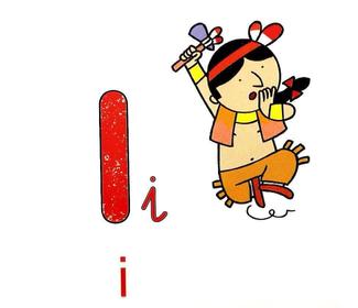 La letra i, cuyo nombre es i,