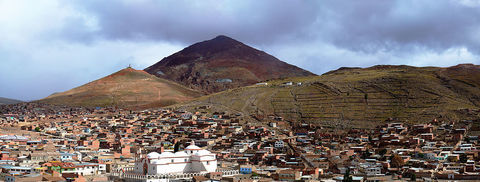 Patrimonio Cultural Ciudad Minera de Potosí Bolivia. Sudamérica