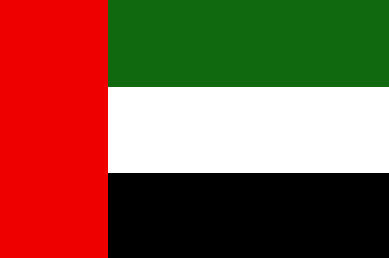 علم دولة الامارات