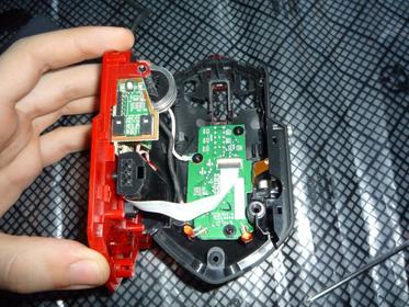 MOUSE