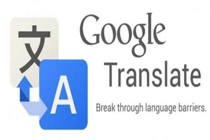 TRADUCTORES ONLINE