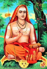Brahmin