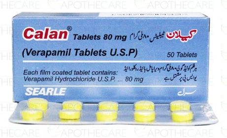 Brand name: Calan Generic name: Verapamil