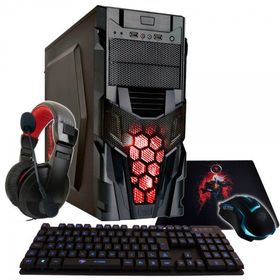 EL COMPUTADOR