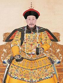 emperador