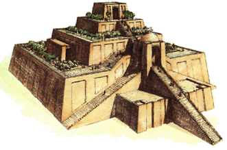 The massive plateform that the Sumerians bult their religus temples on