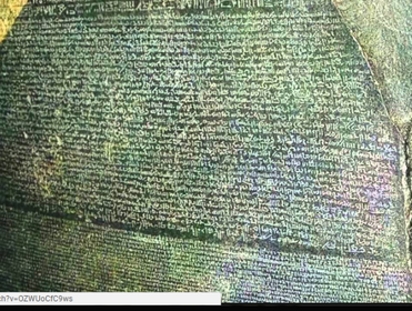 The Rosetta Stone