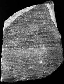 The Rosetta Stone