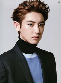 Who is this?