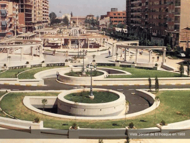 ¿Qué son los espacios urbanos?