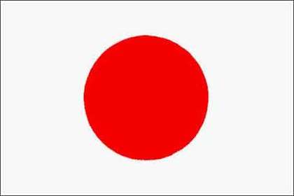Japan Nationality - Japanese