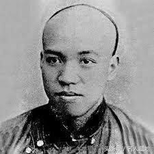 Phan Bhoi Chau met Chinese reformer Liang Qichao in....