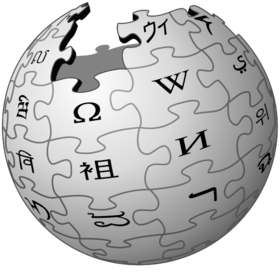 wikis