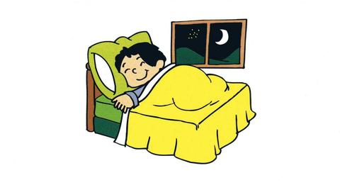 Sleep