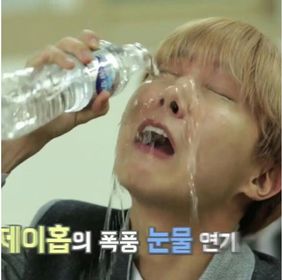 울다